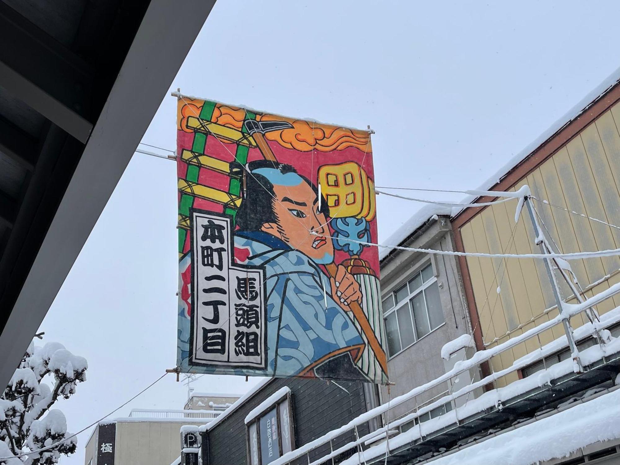 Rickshaw Inn Takayama  Exterior photo