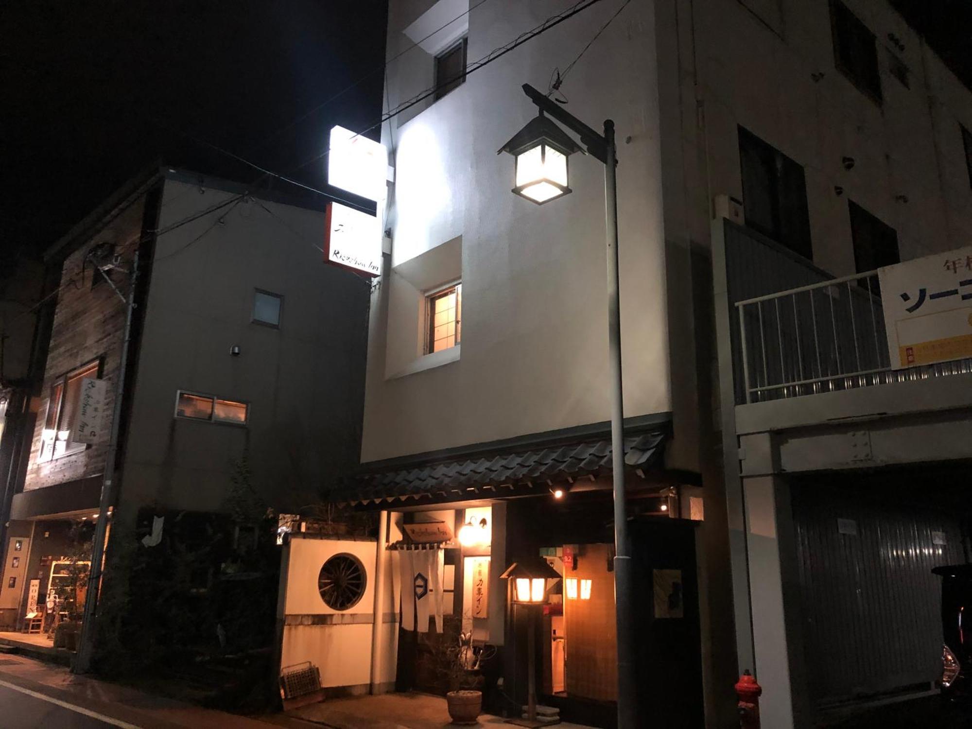 Rickshaw Inn Takayama  Exterior photo
