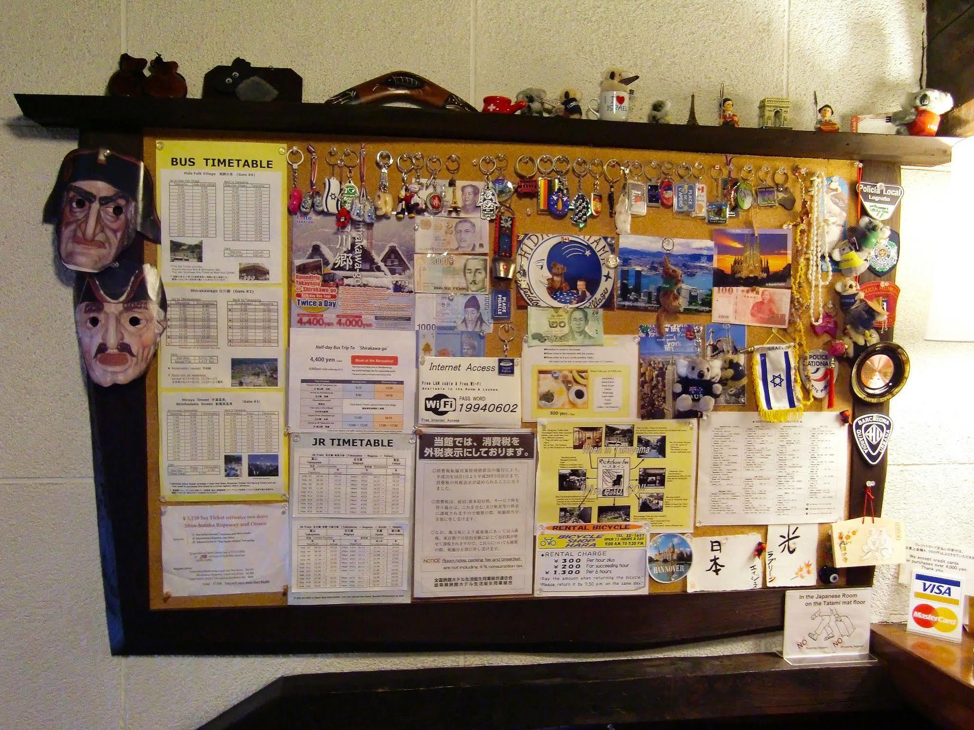 Rickshaw Inn Takayama  Exterior photo